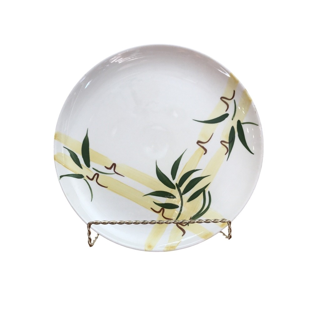Vintage South Pacific Dinner Plate 9 1/2" Yellow Green Leaf Pattern